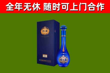 日照回收梦之蓝M6